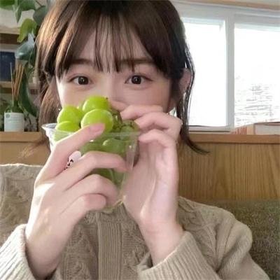 外来妹